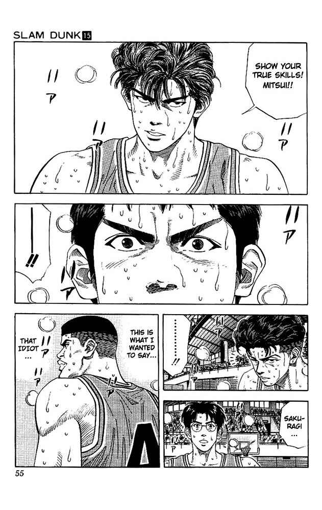 Slam Dunk! Chapter 128 - Page 9