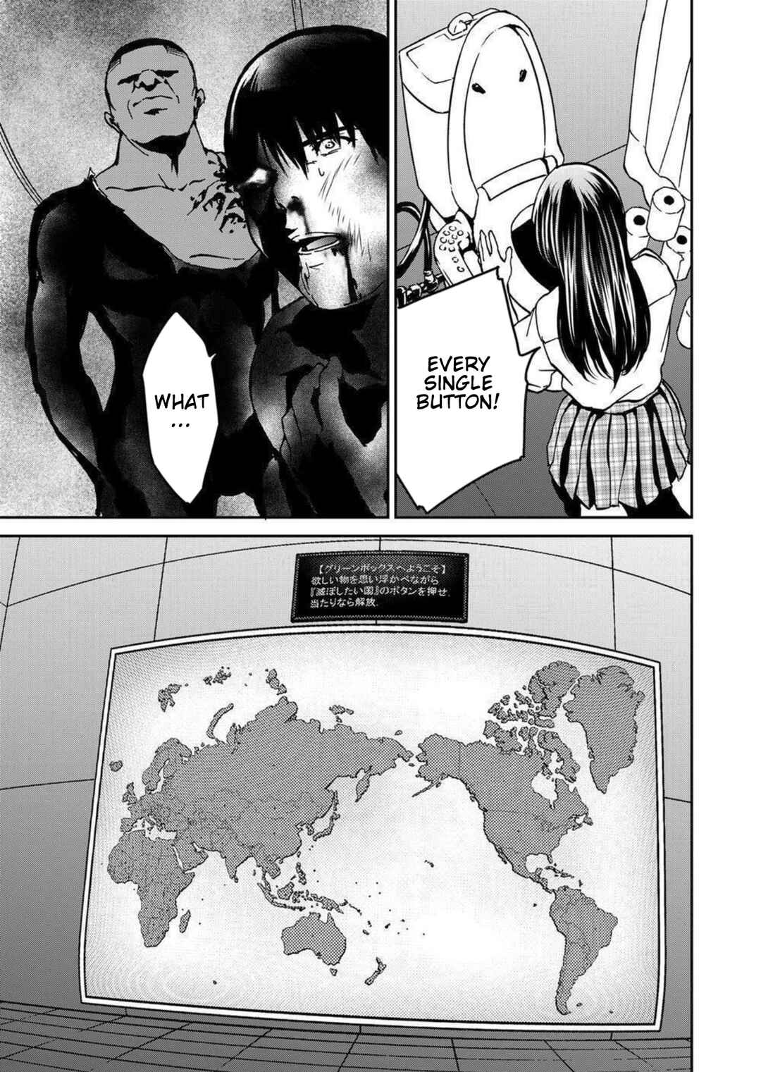 Green Box Chapter 27 - Page 11