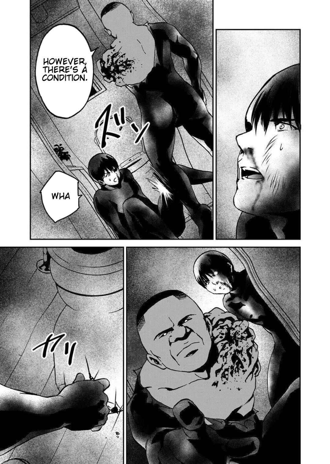 Green Box Chapter 27 - Page 15