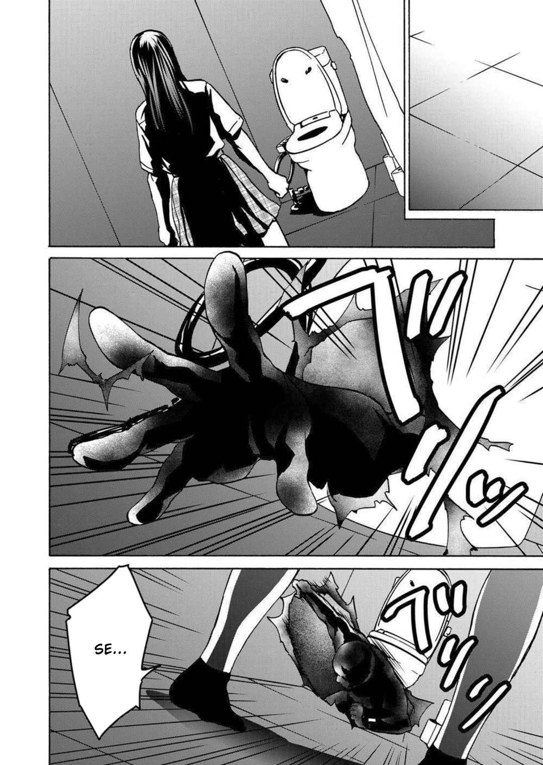 Green Box Chapter 27 - Page 18