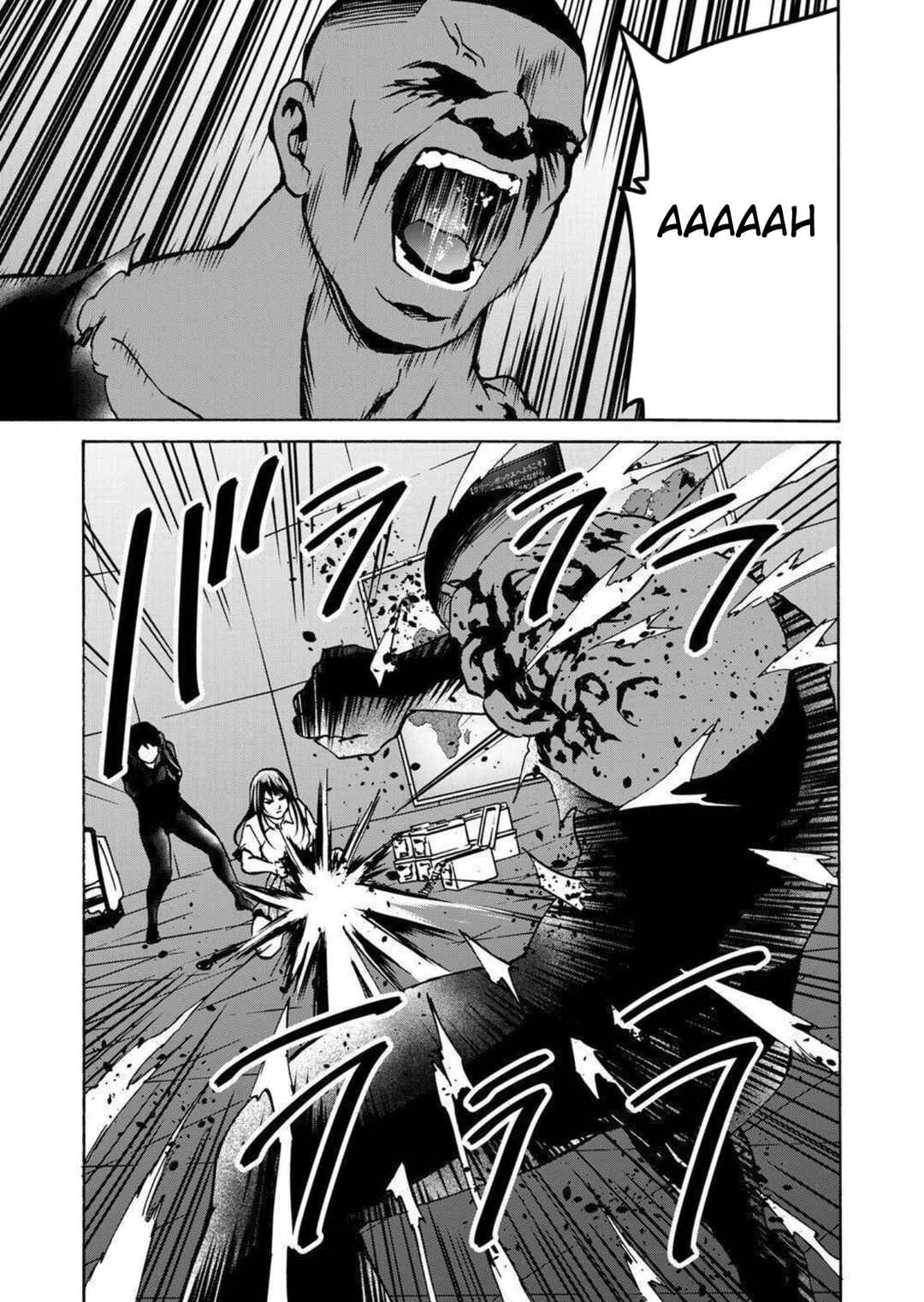 Green Box Chapter 27 - Page 23
