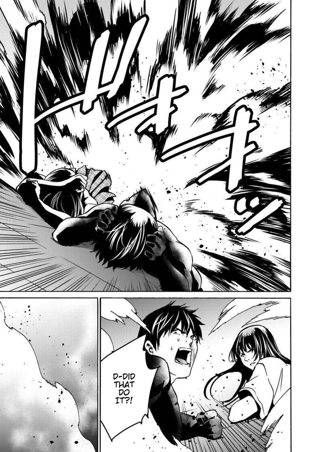 Green Box Chapter 27 - Page 29