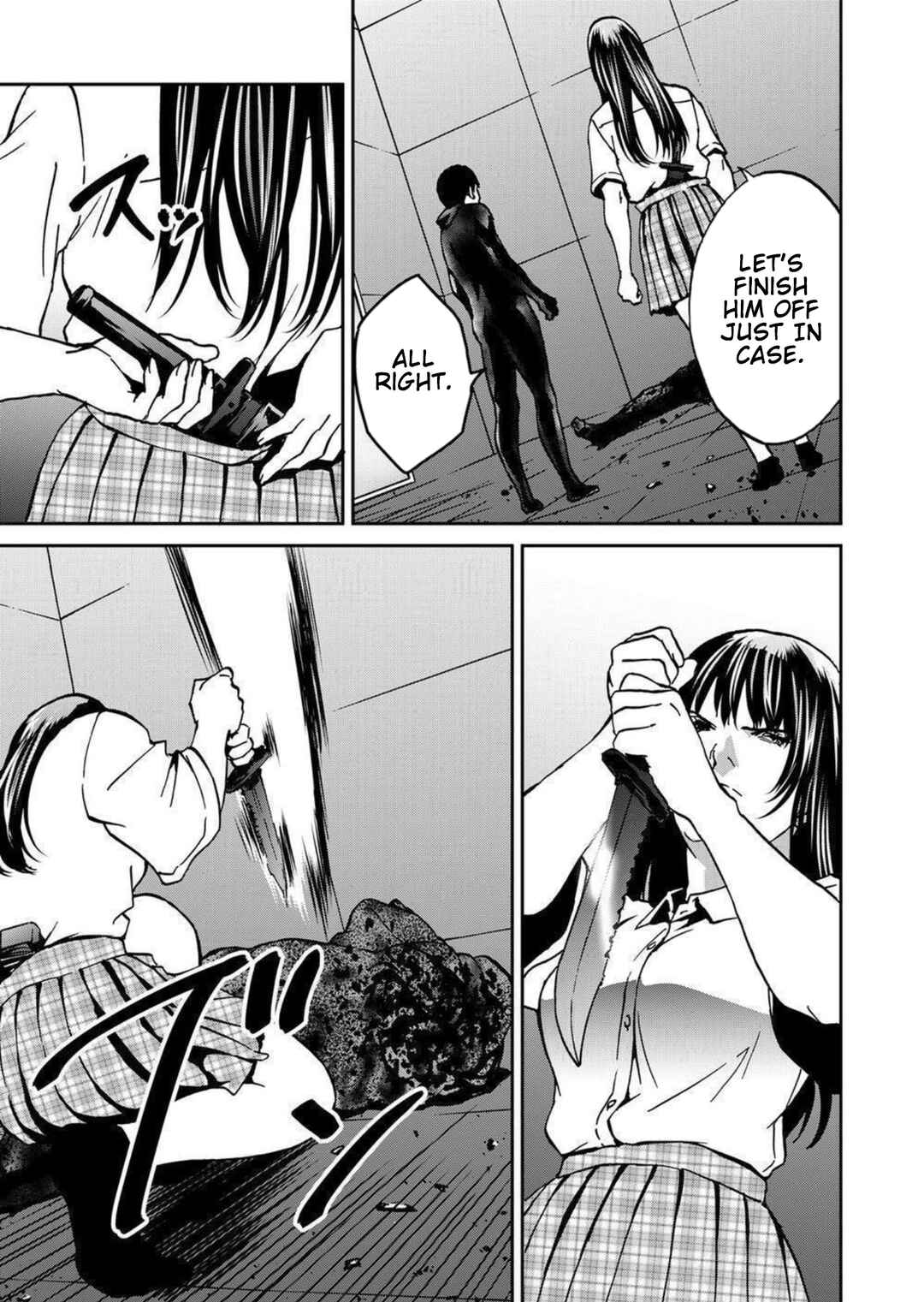Green Box Chapter 27 - Page 31