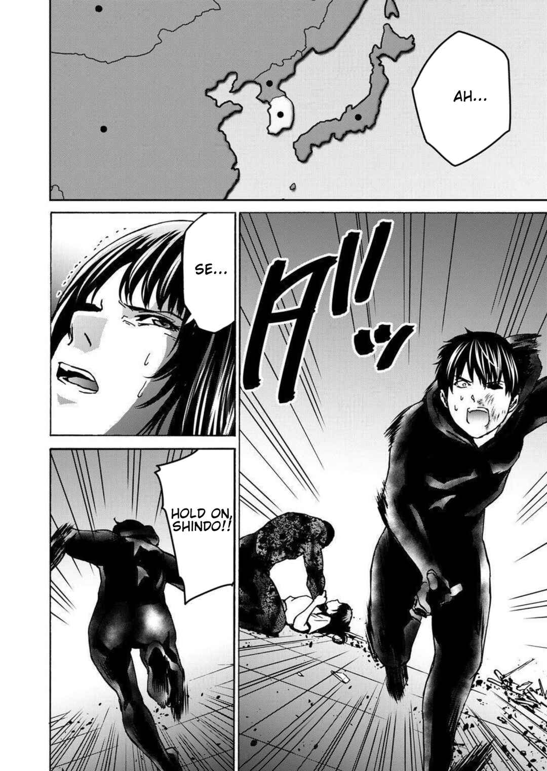 Green Box Chapter 27 - Page 36