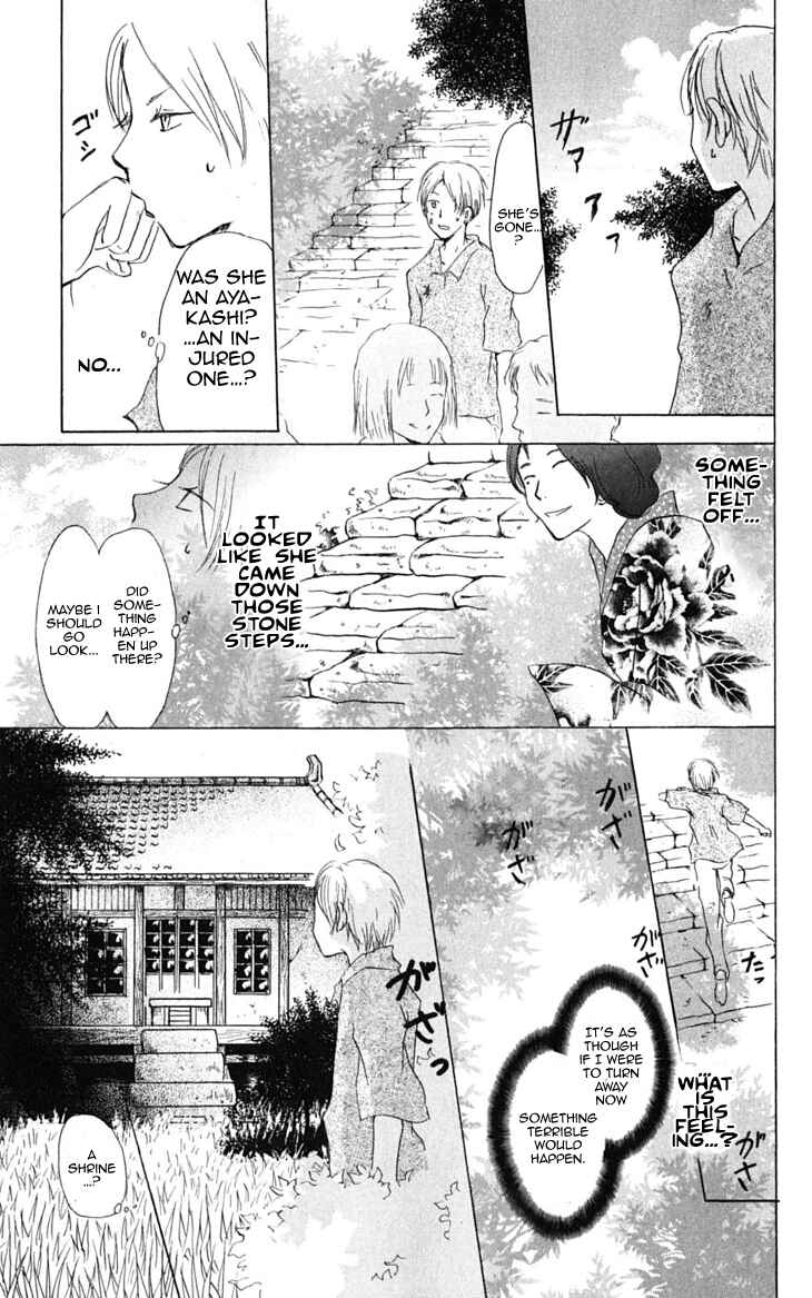Natsume Yuujinchou Chapter 23 - Page 10