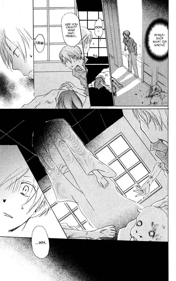 Natsume Yuujinchou Chapter 23 - Page 12