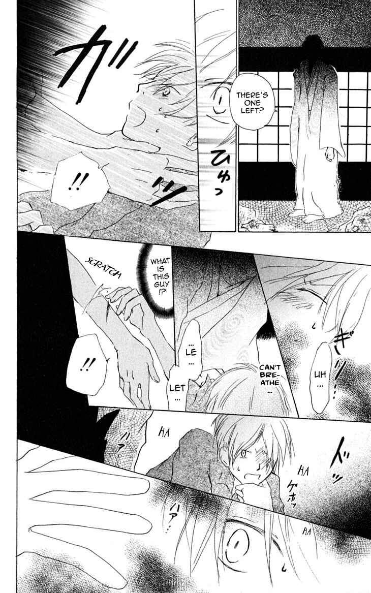 Natsume Yuujinchou Chapter 23 - Page 13