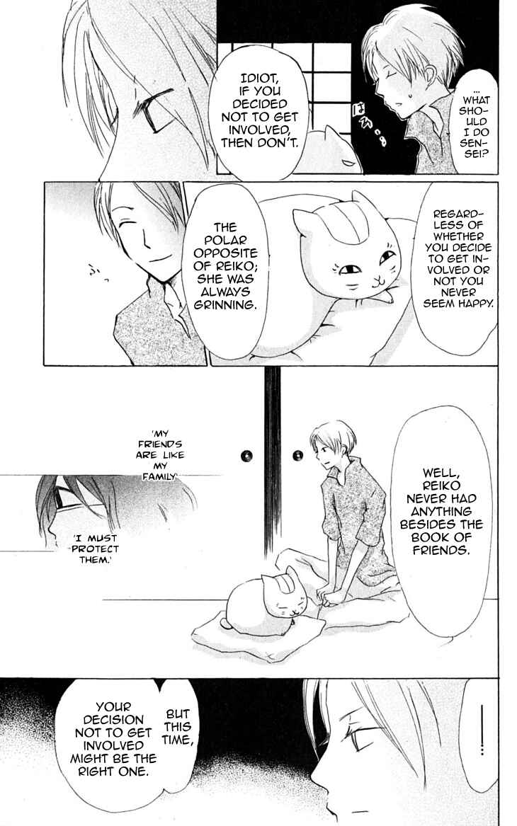 Natsume Yuujinchou Chapter 23 - Page 22