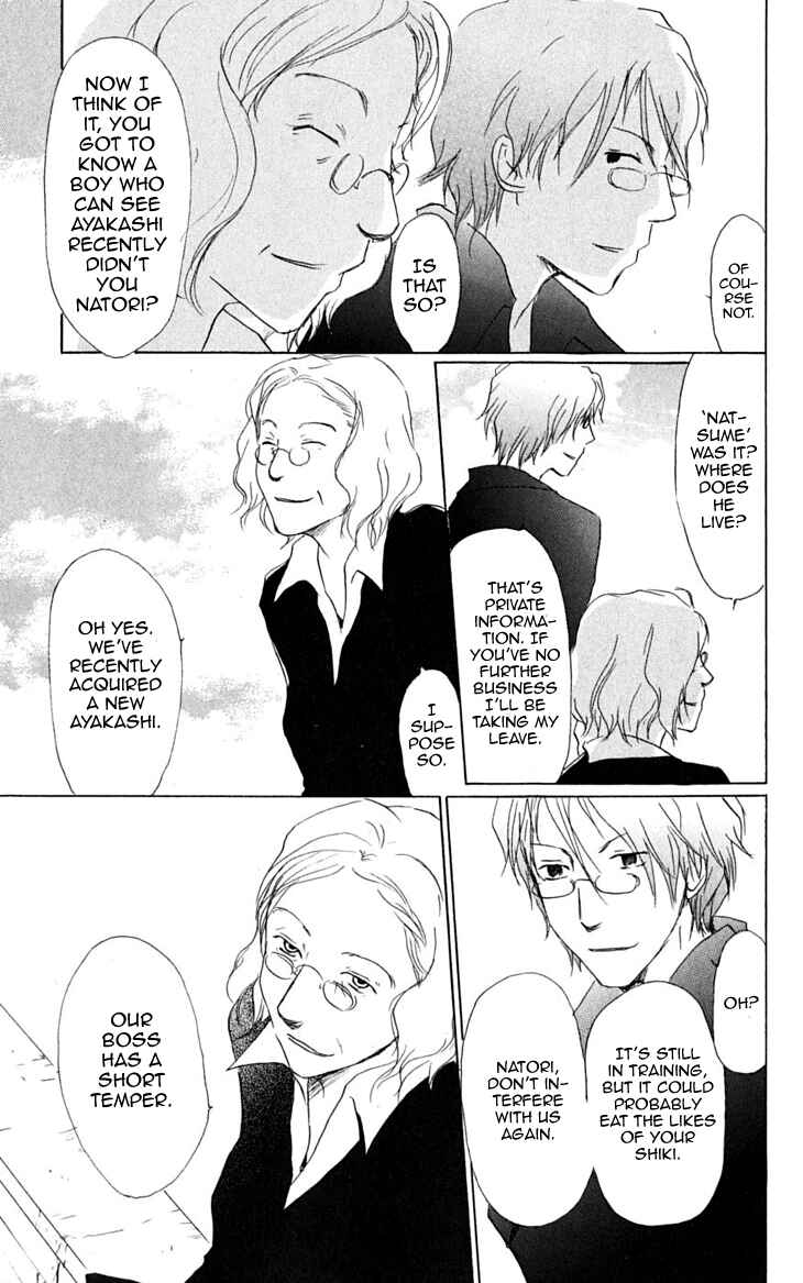 Natsume Yuujinchou Chapter 23 - Page 26