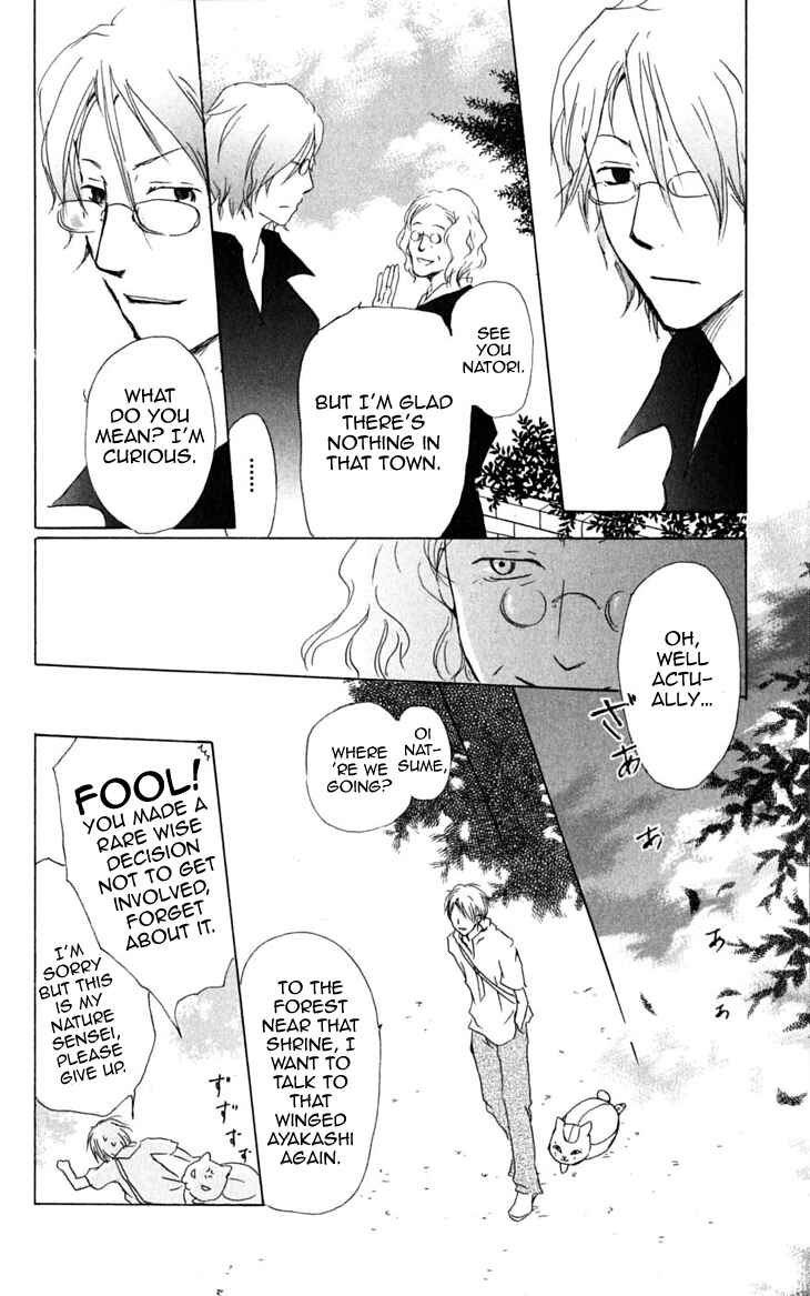 Natsume Yuujinchou Chapter 23 - Page 27