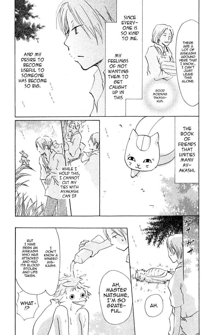Natsume Yuujinchou Chapter 23 - Page 28