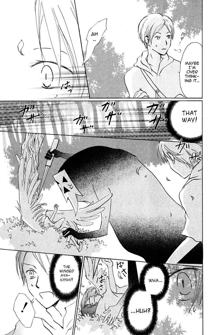 Natsume Yuujinchou Chapter 23 - Page 32