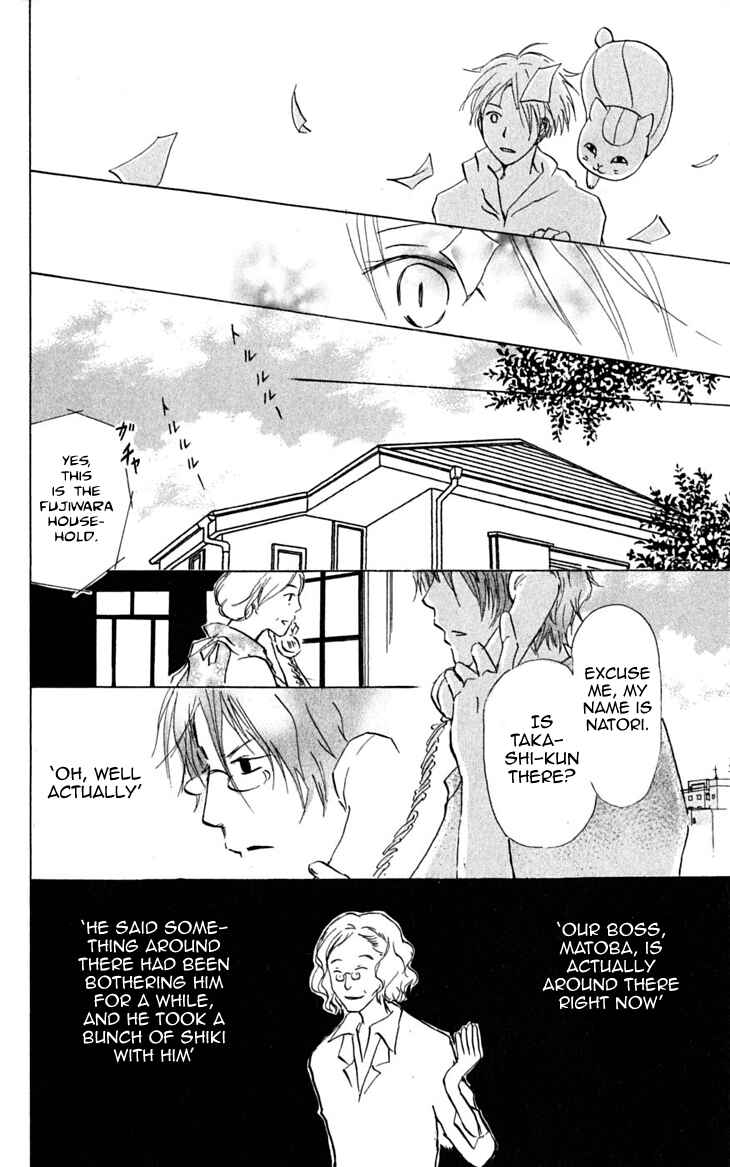 Natsume Yuujinchou Chapter 23 - Page 35