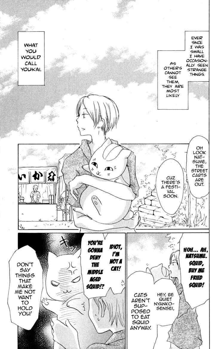 Natsume Yuujinchou Chapter 23 - Page 8