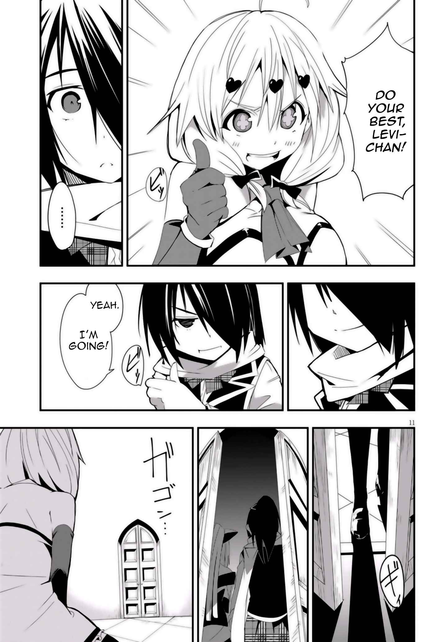 Trinity Seven: Levi Ninden Chapter 8 - Page 14