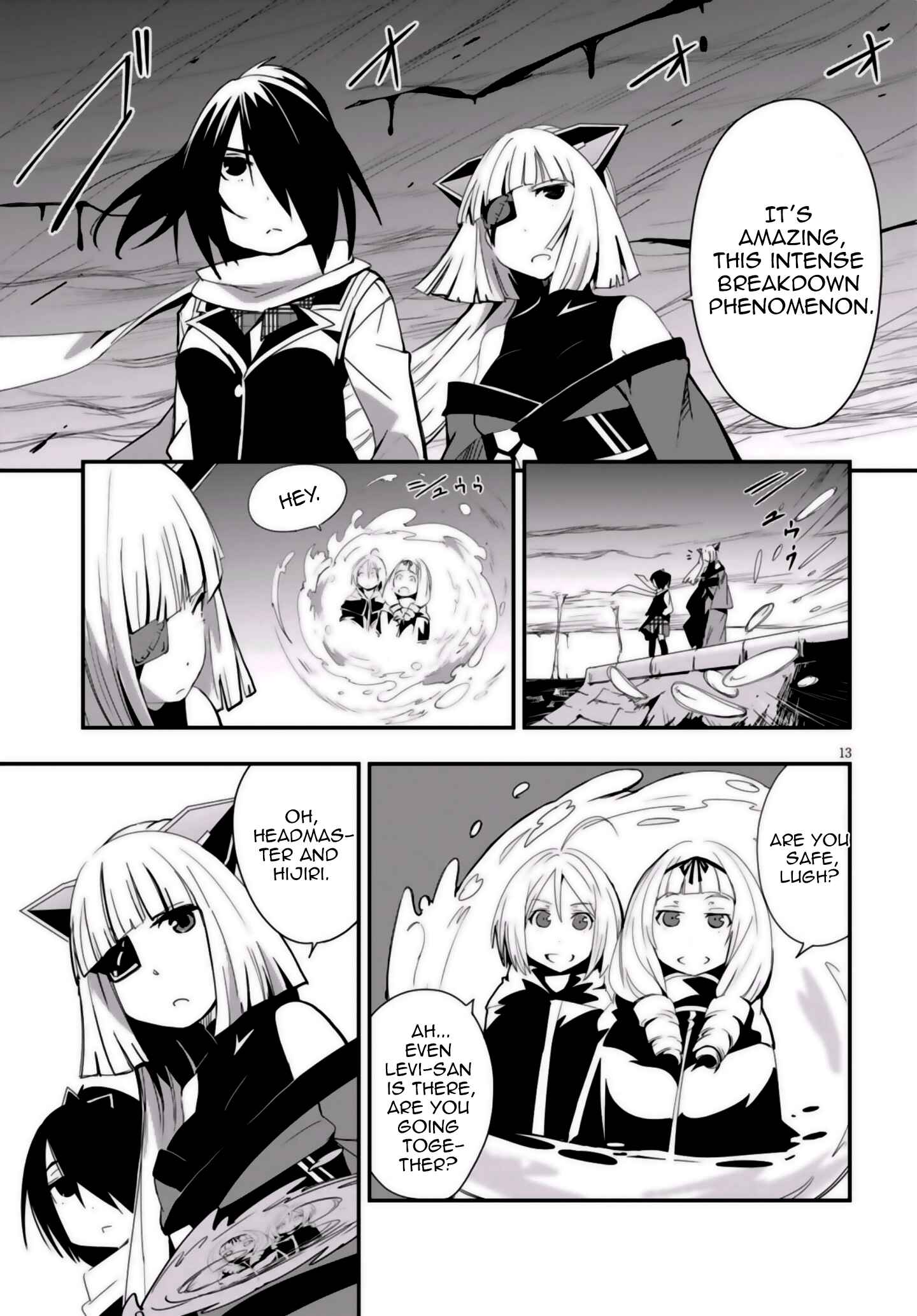Trinity Seven: Levi Ninden Chapter 8 - Page 16