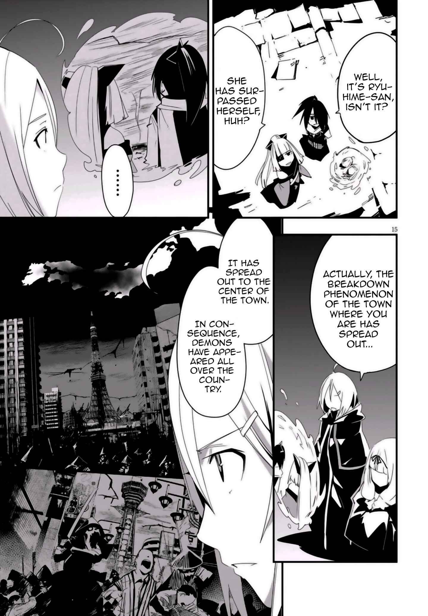 Trinity Seven: Levi Ninden Chapter 8 - Page 18