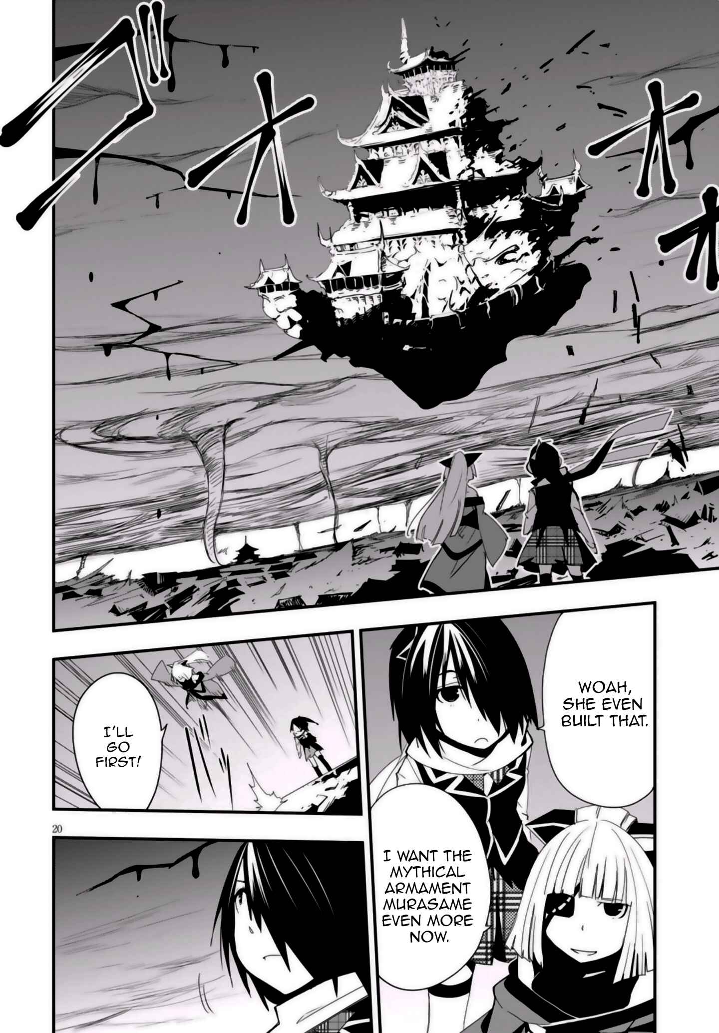Trinity Seven: Levi Ninden Chapter 8 - Page 23