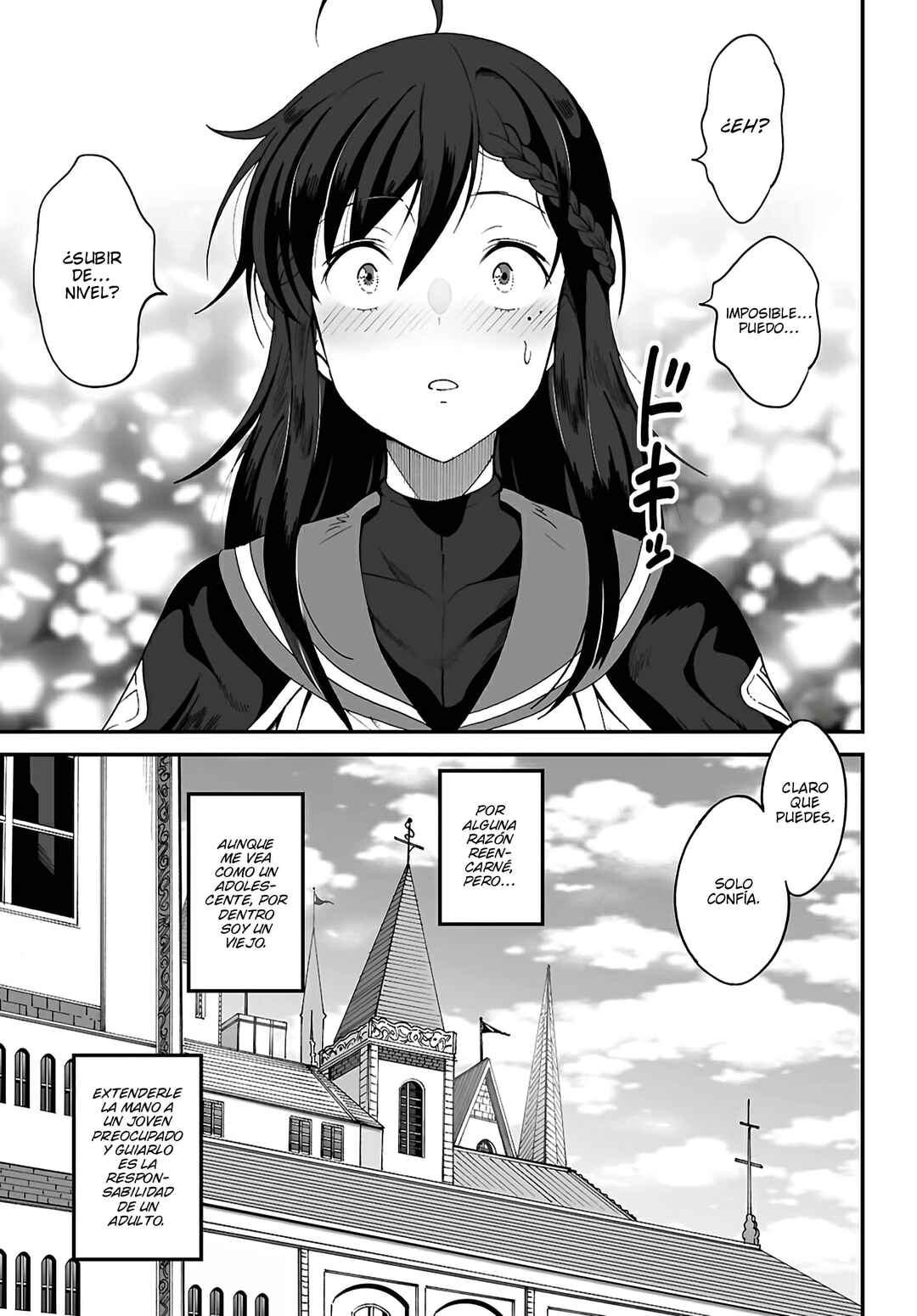 Densetsu no Ore Chapter 10 - Page 21