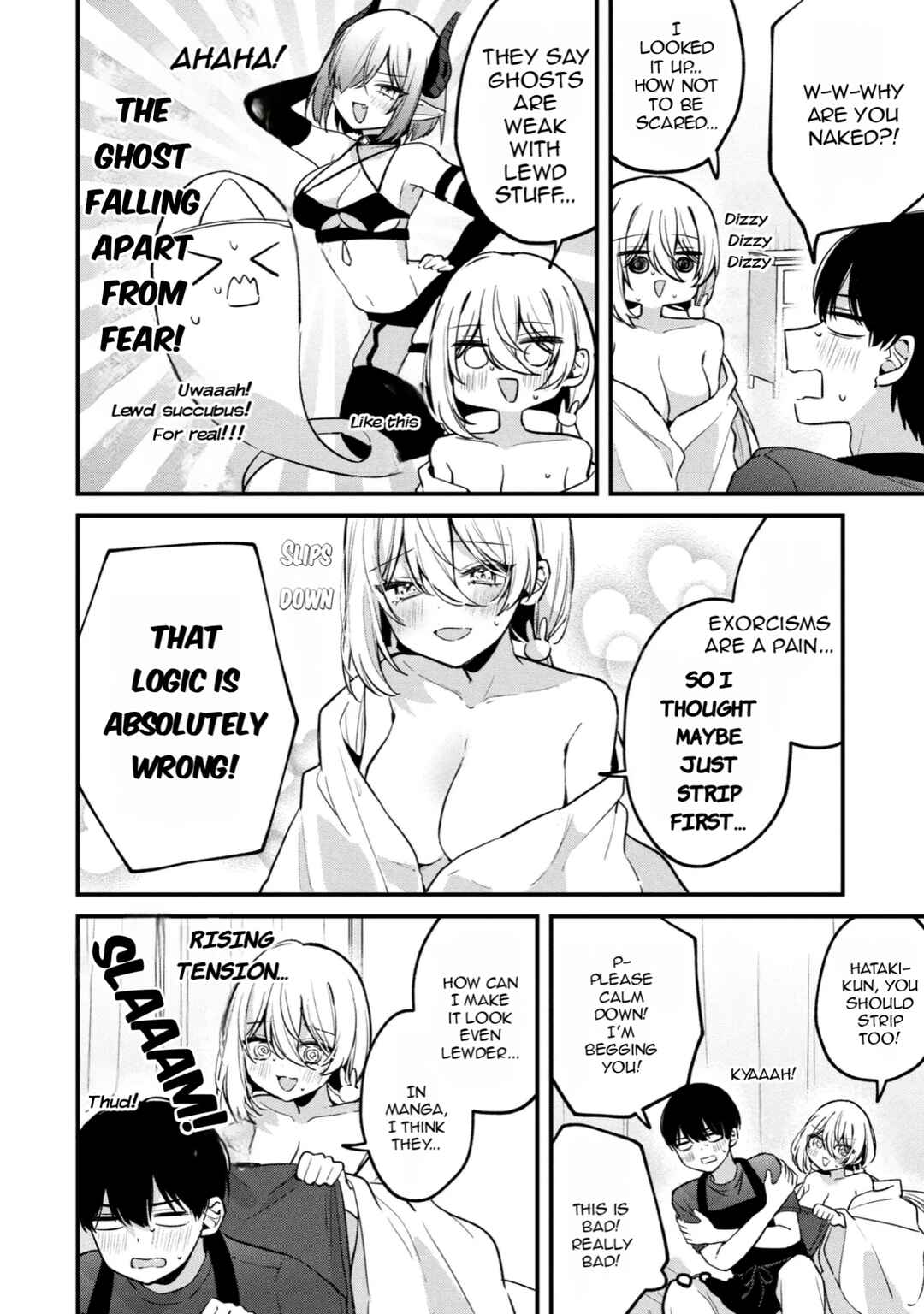 Momogusa-san ga Monogusa Sugiru!! Chapter 12 - Page 7