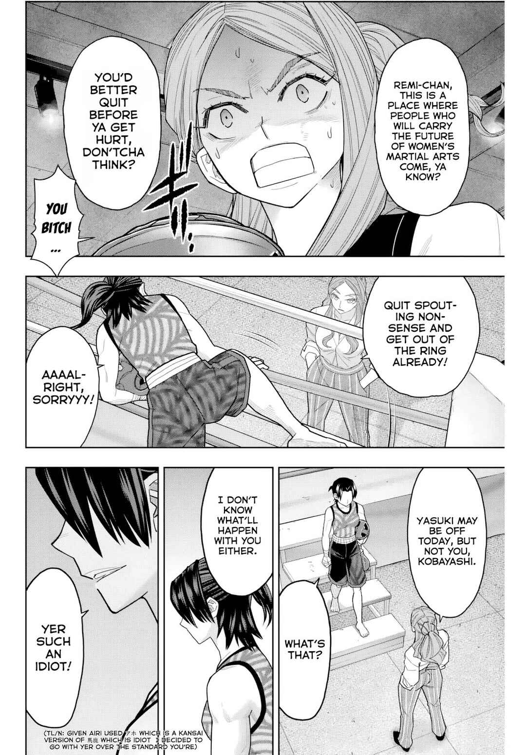 Hatch Potch Panch Chapter 4 - Page 11