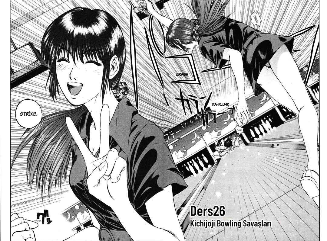 GTO: Great Teacher Onizuka Chapter 26 - Page 2