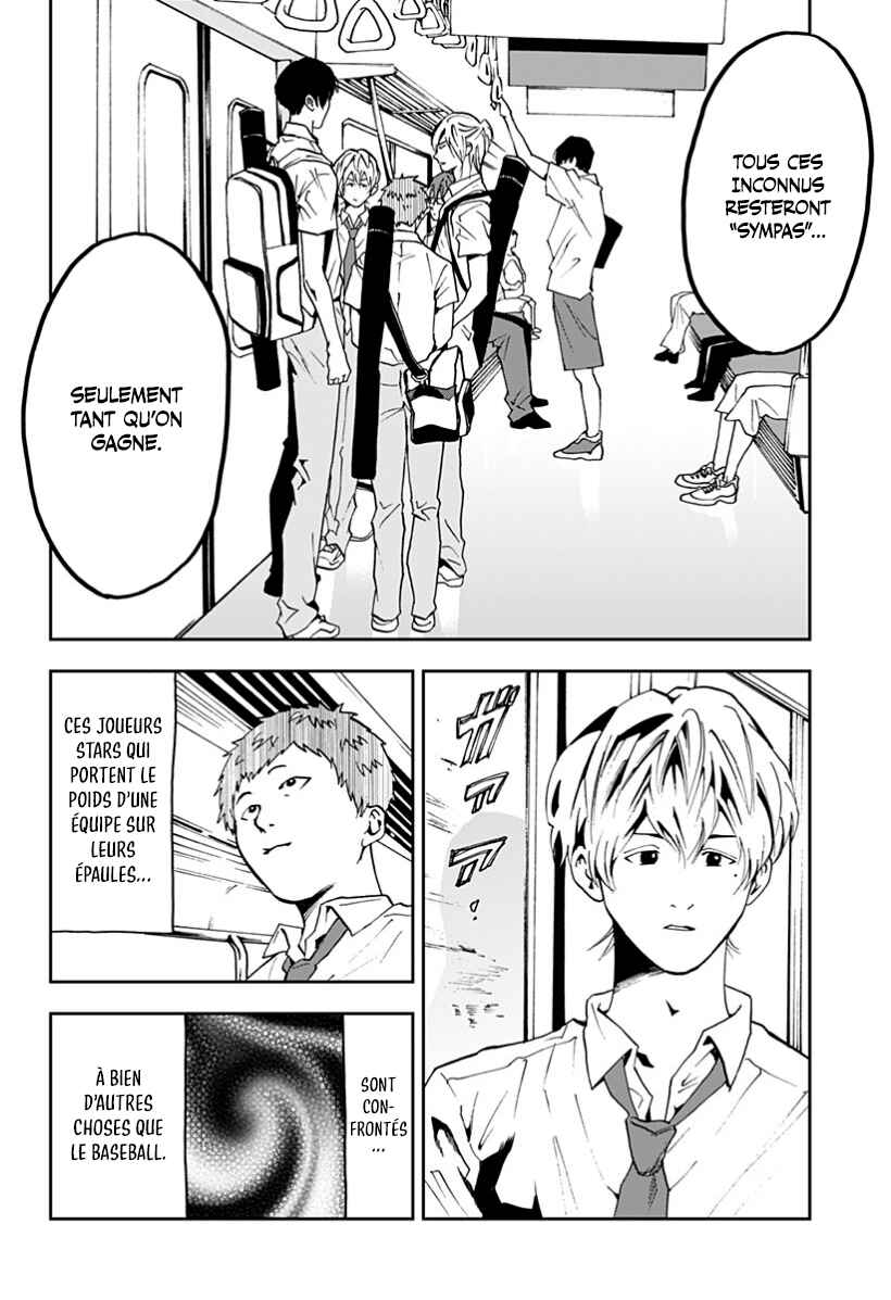 Oblivion Battery Chapter 38 - Page 20