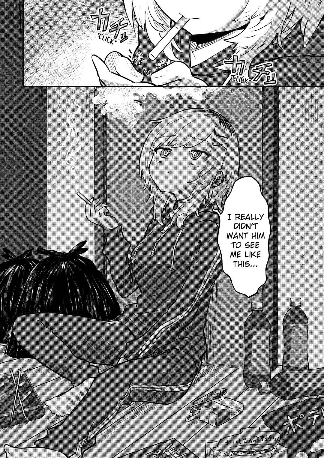 Ri-chan Chapter 4 - Page 1