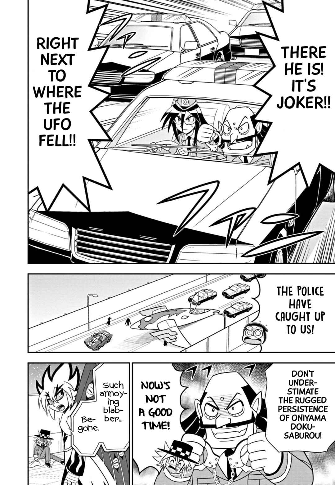 Mysterious Joker Encore Chapter 2 - Page 14