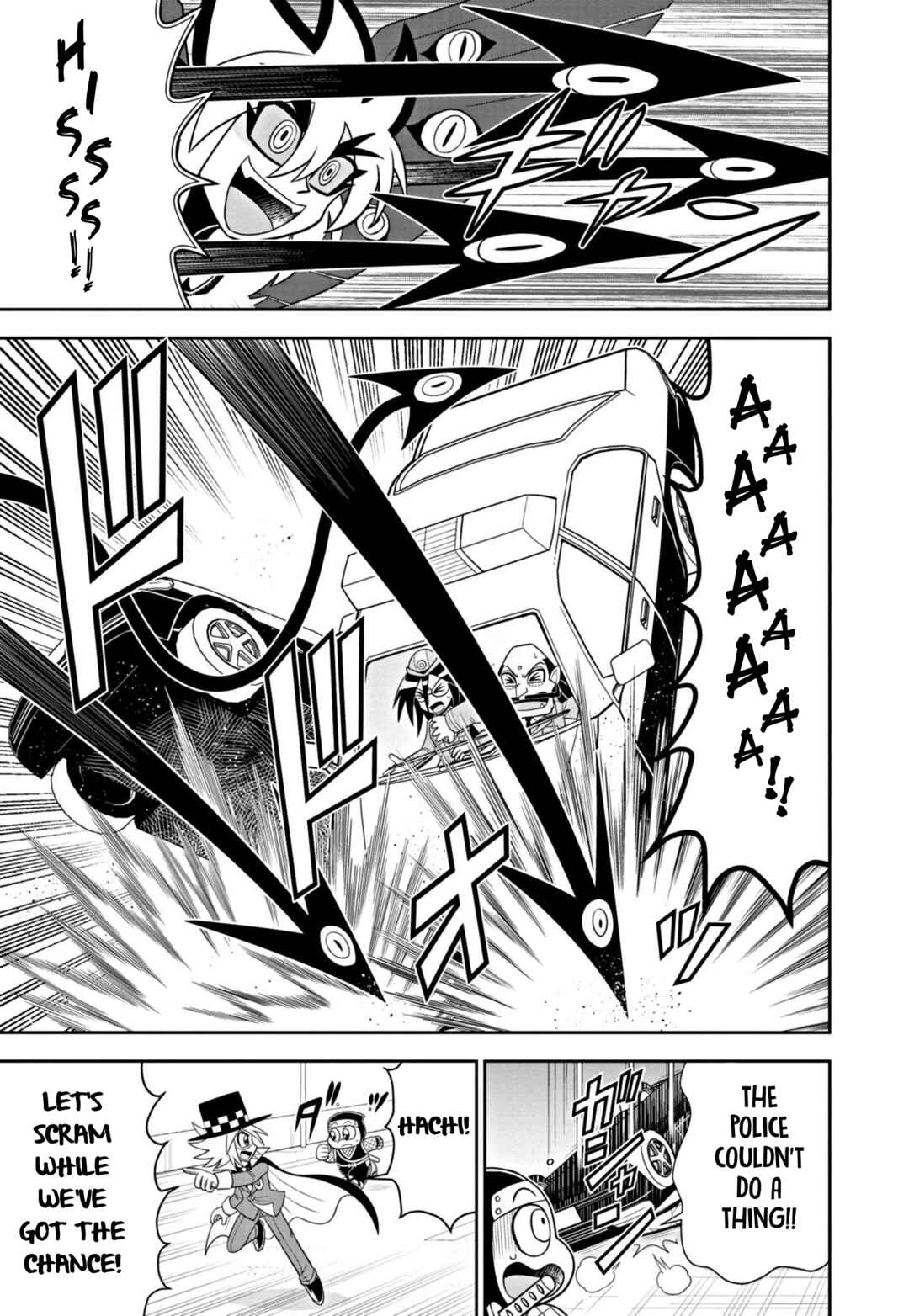 Mysterious Joker Encore Chapter 2 - Page 15