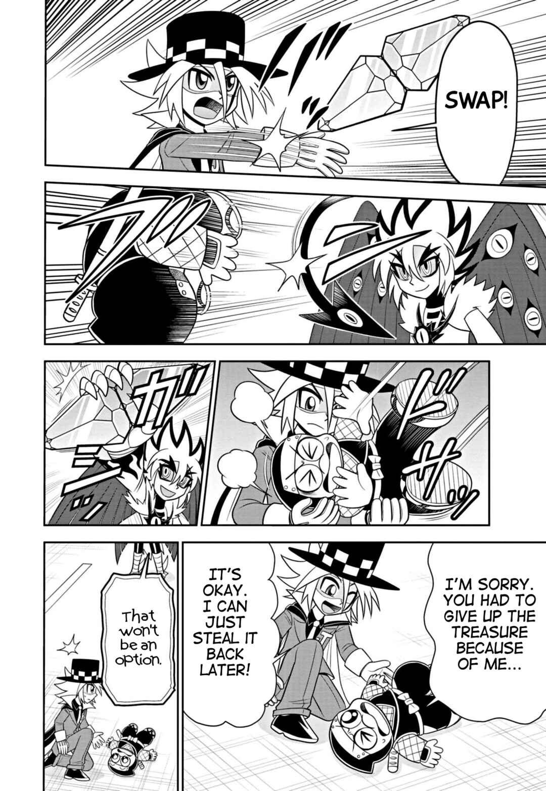 Mysterious Joker Encore Chapter 2 - Page 18