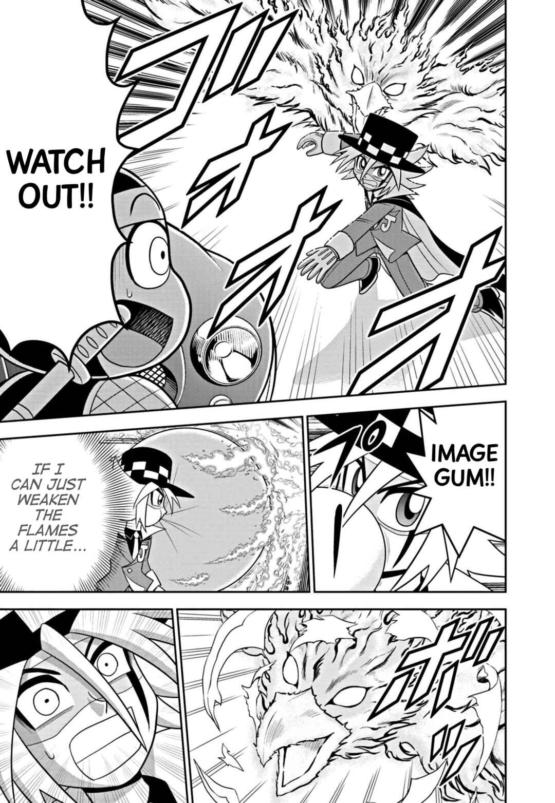 Mysterious Joker Encore Chapter 2 - Page 21