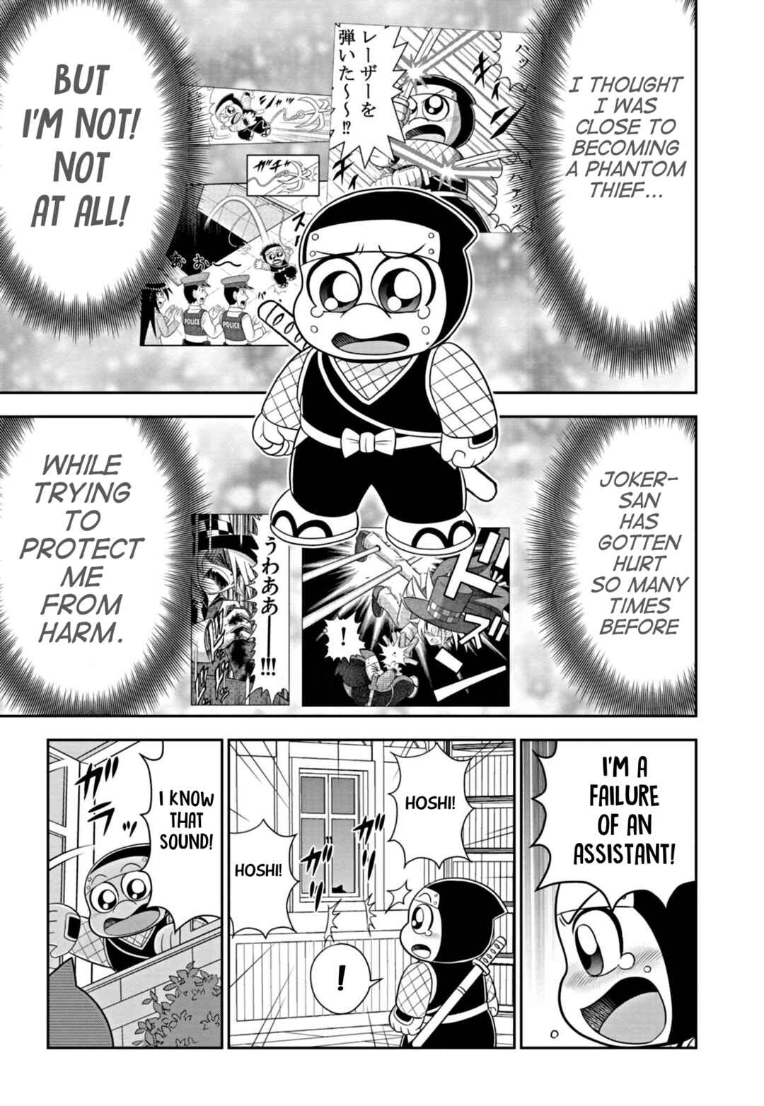 Mysterious Joker Encore Chapter 2 - Page 29