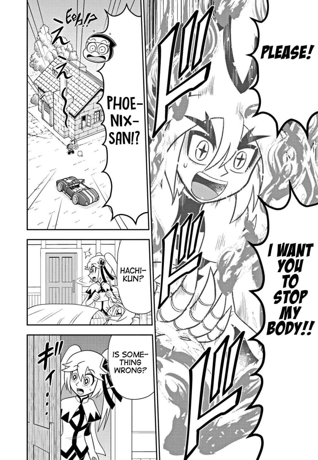 Mysterious Joker Encore Chapter 2 - Page 32