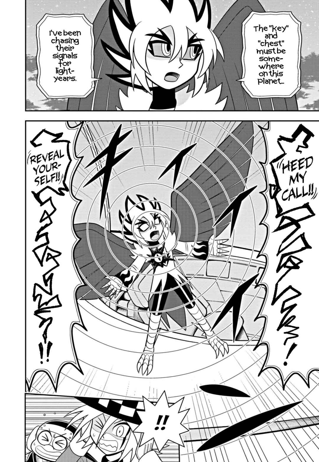 Mysterious Joker Encore Chapter 2 - Page 6