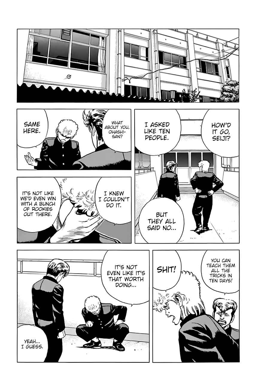 Rokudenashi Blues Chapter 210 - Page 10