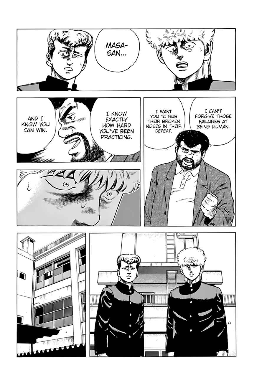 Rokudenashi Blues Chapter 210 - Page 12