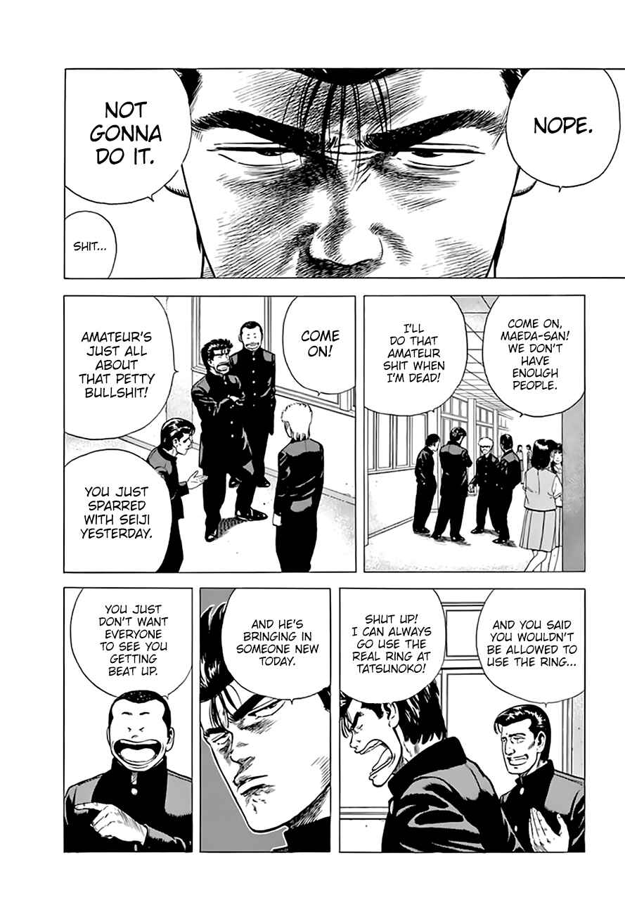 Rokudenashi Blues Chapter 210 - Page 13