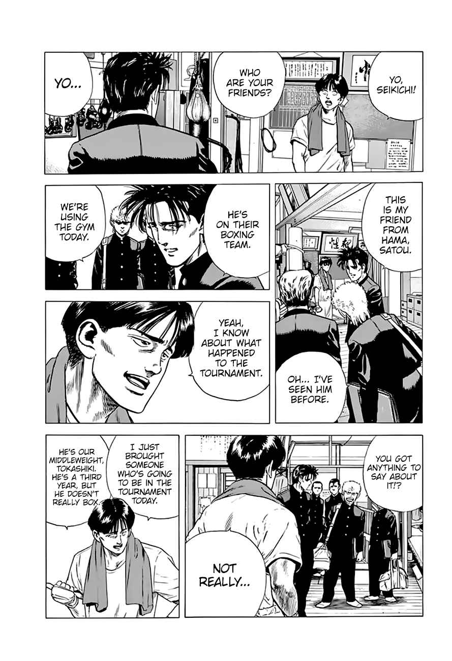 Rokudenashi Blues Chapter 210 - Page 19