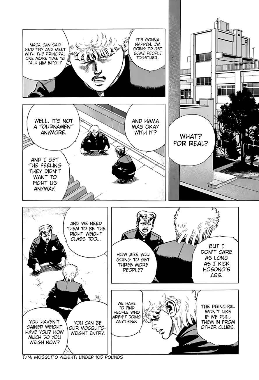 Rokudenashi Blues Chapter 210 - Page 3