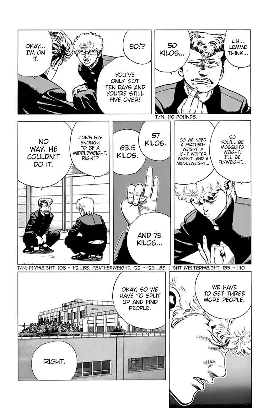 Rokudenashi Blues Chapter 210 - Page 4