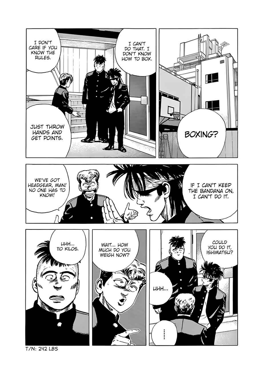 Rokudenashi Blues Chapter 210 - Page 7