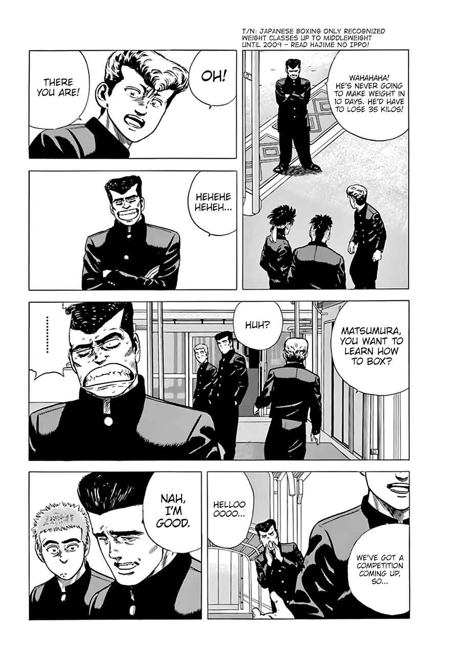 Rokudenashi Blues Chapter 210 - Page 8