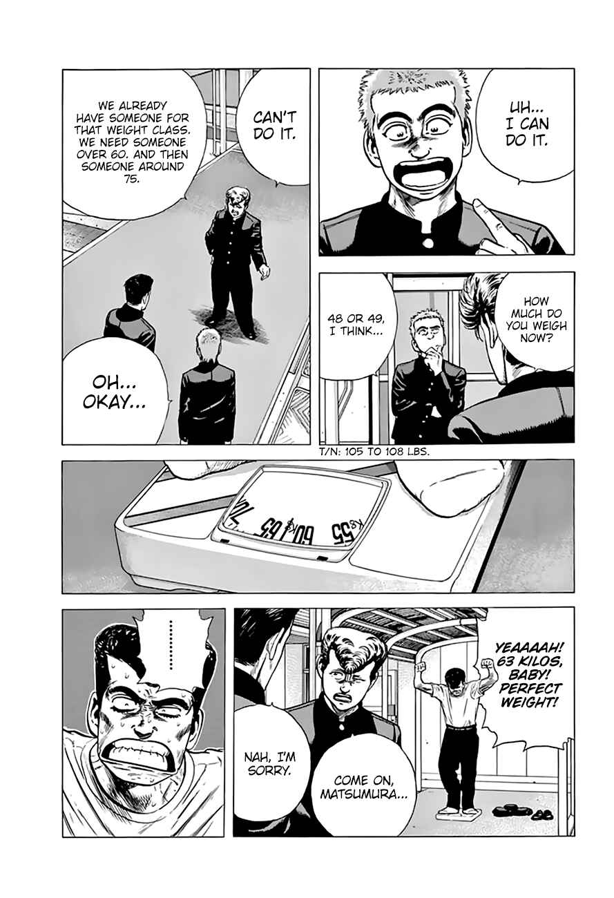 Rokudenashi Blues Chapter 210 - Page 9