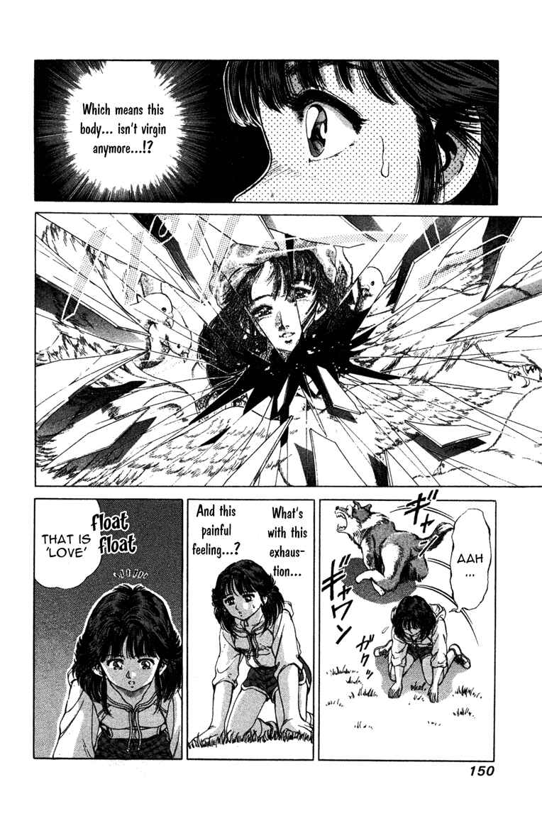 No Side Chapter 6 - Page 6