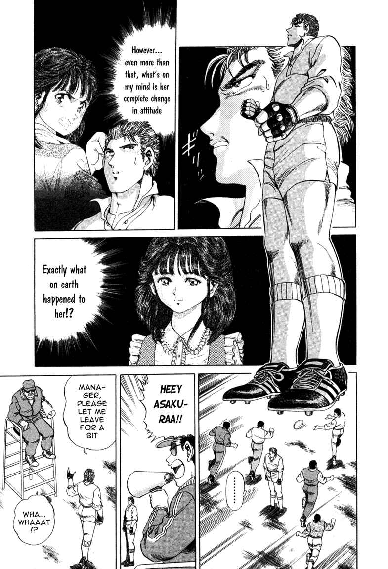 No Side Chapter 6 - Page 9