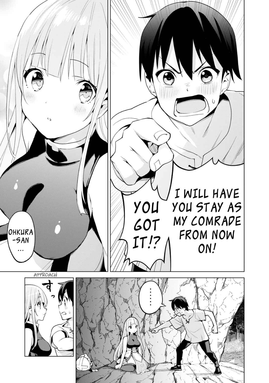 Gacha o Mawashite Nakama o Fuyasu: Saikyou no Bishoujo Gundan o Tsukuriagero Chapter 50 - Page 17