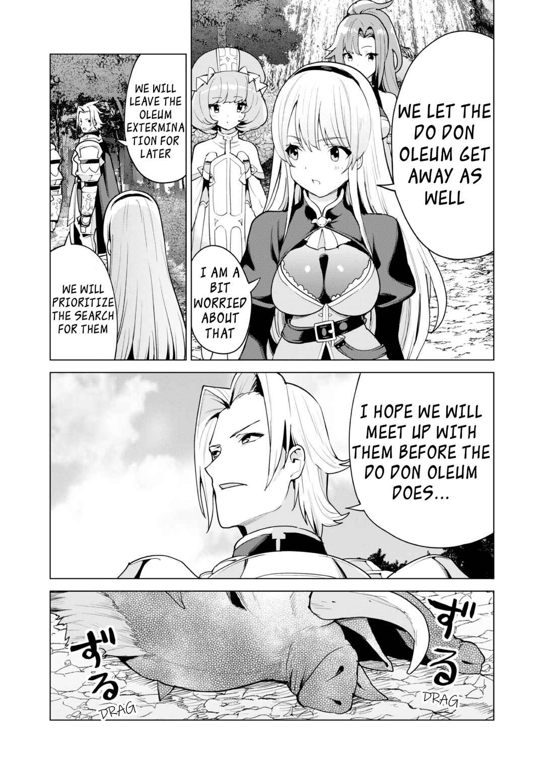 Gacha o Mawashite Nakama o Fuyasu: Saikyou no Bishoujo Gundan o Tsukuriagero Chapter 50 - Page 22