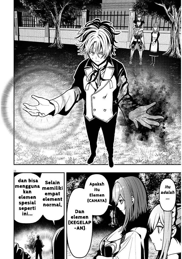 Taida na Akujoku Kizoku ni Tensei shita Ore, Scenario wo Bukkowashitara Kikakugai no Maryoku de Saikyou ni Natta Chapter 3 - Page 10