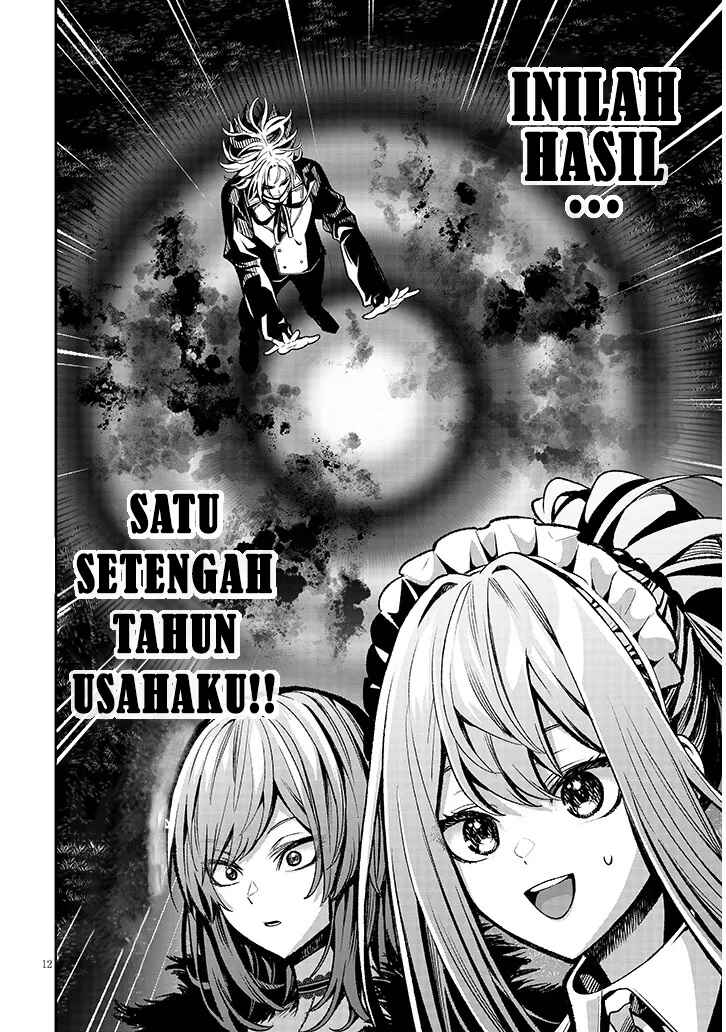 Taida na Akujoku Kizoku ni Tensei shita Ore, Scenario wo Bukkowashitara Kikakugai no Maryoku de Saikyou ni Natta Chapter 3 - Page 12